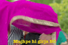 Barrister Babu Pravisht Mishra GIF - Barrister Babu Pravisht Mishra Anchal Sahu GIFs