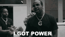 I Got Power Est Gee GIF - I Got Power Est Gee Get Money Song GIFs
