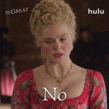No Catherine GIF - No Catherine Elle Fanning GIFs