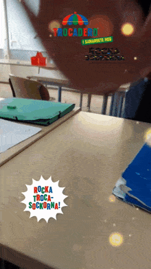 a picture of a classroom with a trocadero logo