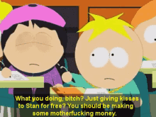 Butters Southpark GIF - Butters Southpark Bottombitch GIFs