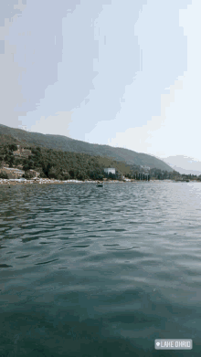 Ohrid GIF - Ohrid GIFs