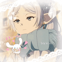a picture of a girl with the word frieren on the bottom right