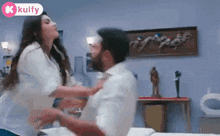 Kiss.Gif GIF - Kiss Mutham Kiss In Bed GIFs