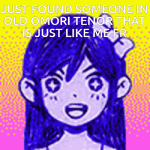 Omori Theyre Just Like Me Fr GIF - Omori Theyre Just Like Me Fr Not The Venting On Omori Tenor GIFs