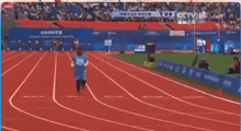 Made It Finish Line GIF