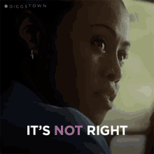 Its Not Right Marcie GIF - Its Not Right Marcie Marcie Diggs GIFs