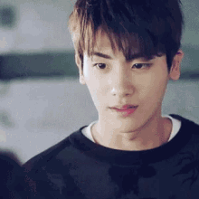 Hyungsik Parkhyungsik GIF - Hyungsik Parkhyungsik Strong Woman GIFs