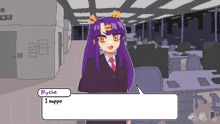 a pixel art drawing of a girl with purple hair and a speech bubble that says blythe i supp