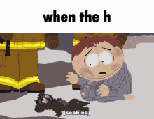 When The H Meme GIF
