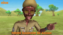 Tumhe Kaanoon Ke Kasam Inspector Chingum GIF - Tumhe Kaanoon Ke Kasam Inspector Chingum Cricket League GIFs