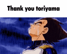 Toriyama Thank You GIF - Toriyama Thank You Dragon Ball GIFs