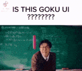 Is This Goku Ui GIF - Is This Goku Ui GIFs