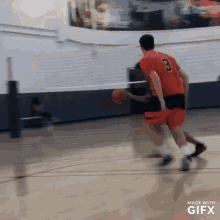 Sagubadi Nishboy GIF - Sagubadi Nishboy Basketball GIFs