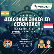 Dcie2020 Discover India In Eindhoven GIF - Dcie2020 Discover India In Eindhoven Dynamo GIFs