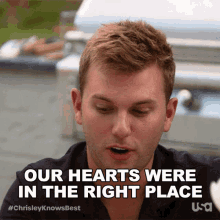 Our Hearts Were In The Right Place Chrisley Knows Best GIF - Our Hearts Were In The Right Place Chrisley Knows Best We Were In The Right Place GIFs