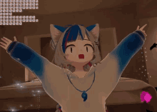 Sean Vr Cute GIF