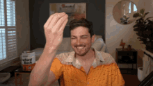 Trades By Matt Egg On Your Face GIF - Trades By Matt Egg On Your Face Egged GIFs