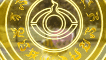 a glowing circle with a circle in the center and a few letters around it
