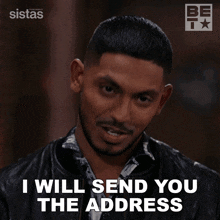 I Will Send You The Address Jordan GIF