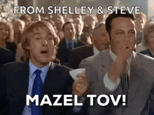 Mazel Tov GIF - Mazel Tov Mazel Tov GIFs
