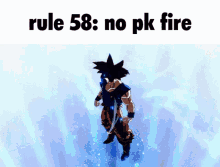 Rule58 Rule GIF - Rule58 58 Rule GIFs