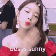 Sunny Wonyoung Wonyoung Ive Sunny GIF - Sunny Wonyoung Wonyoung Ive Sunny GIFs