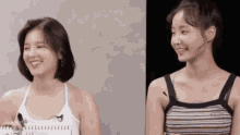 Yeonwoo Nancy Nancy Yeonwoo GIF - Yeonwoo Nancy Nancy Yeonwoo Momoland GIFs