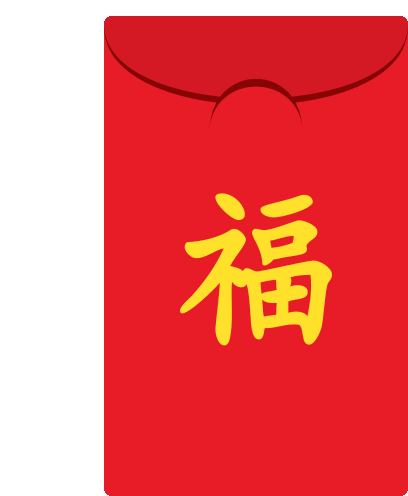 Red Envelope Objects Sticker