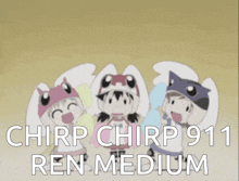 Ren Medium Alien 9 GIF - Ren Medium Medium Ren GIFs