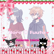 a picture of a girl and a boy holding hands with the name fuunora canon on the bottom right