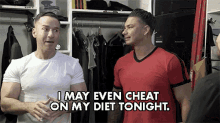 I May Even Cheat On My Diet Tonight Cheat Day GIF - I May Even Cheat On My Diet Tonight Cheat Day Risky GIFs