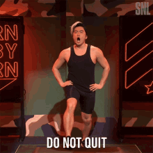Do Not Quit No Quitters GIF