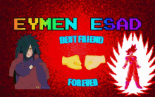 Eymen Esad GIF