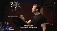 Chris Evans GIF - Chris Evans GIFs