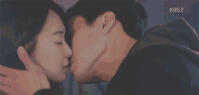 Venus Korean GIF - Venus Korean Kiss GIFs
