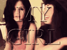 My Girl GIF - Mygirl Demilovato Selenagomez GIFs