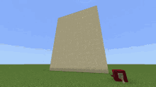 Nether Empire Flag GIF - Nether Empire Flag Hot GIFs