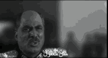 مش معقول غير معقول ايام السادات احمد زكي GIF - Unbelievable Sadat GIFs