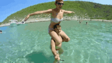 Spin Spinning GIF - Spin Spinning Couple GIFs