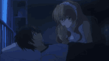 Anime Sleeping GIF - Anime Sleeping Bed GIFs