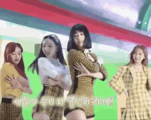 Jeongscy GIF - Jeongscy GIFs