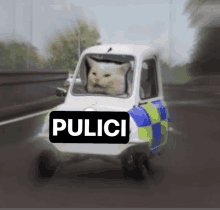 Mobil Pulici GIF - Mobil Pulici GIFs