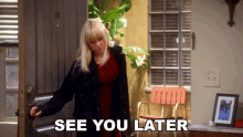 See You Later Christy Plunkett GIF - See You Later Christy Plunkett Anna Faris GIFs