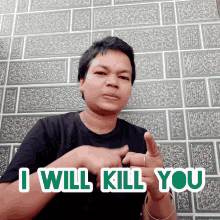 Jagyasini Singh I Will Kill You GIF - Jagyasini Singh I Will Kill You Kill You Emoji GIFs