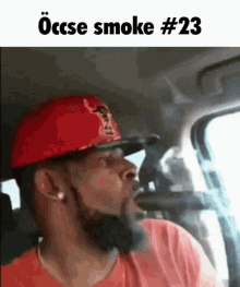 Occse Smoke GIF - Occse Smoke Occse Smoke GIFs