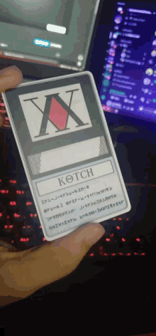 Kotch GIF - Kotch GIFs