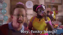 Funky Bunch GIF - Funky Bunch Party GIFs