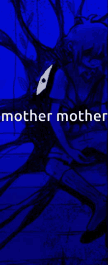 Omori Basil Omori GIF - Omori Basil Omori Mother Mother GIFs