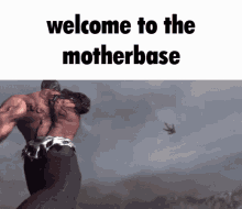 GIF